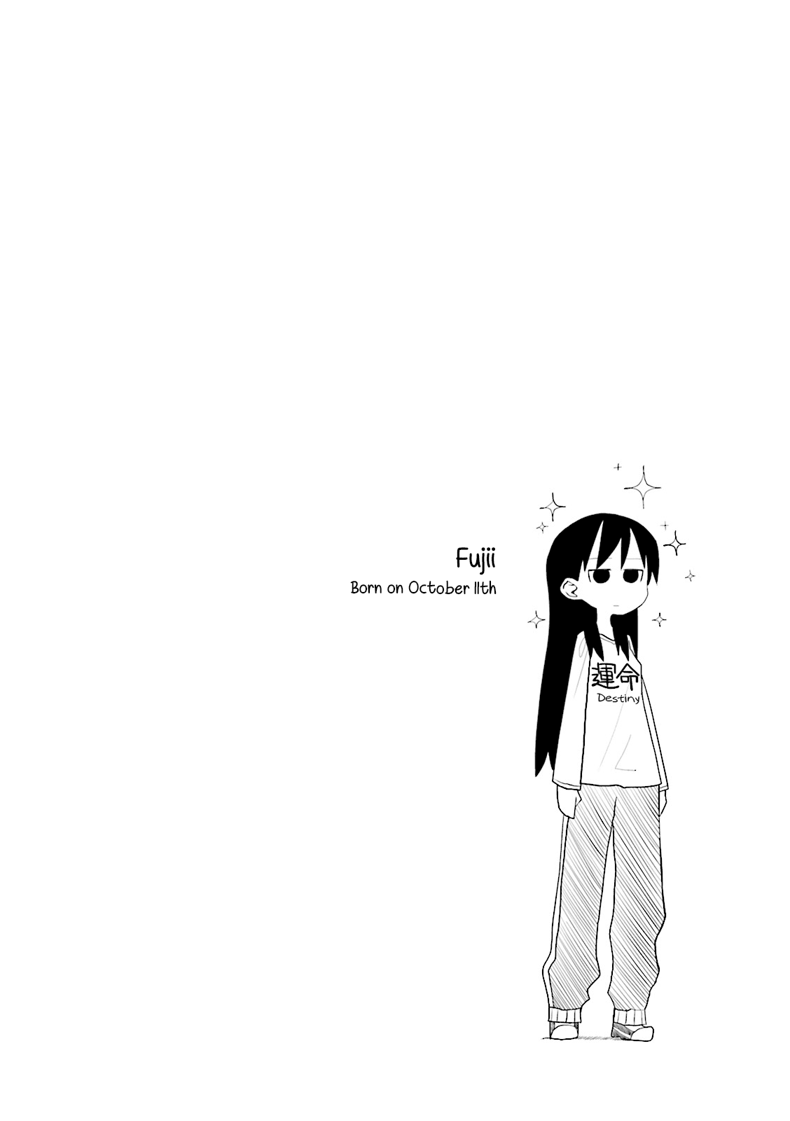 Heisei Umare Chapter 1.13 page 10 - Vol.1 Chapter 13