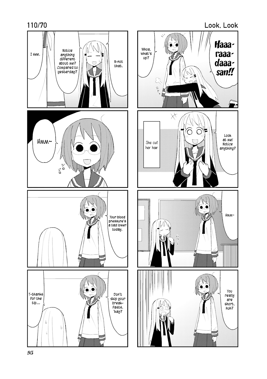 Heisei Umare Chapter 1.13 page 3 - Vol.1 Chapter 13