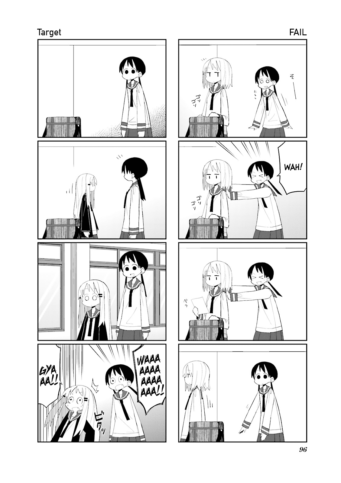 Heisei Umare Chapter 1.13 page 4 - Vol.1 Chapter 13