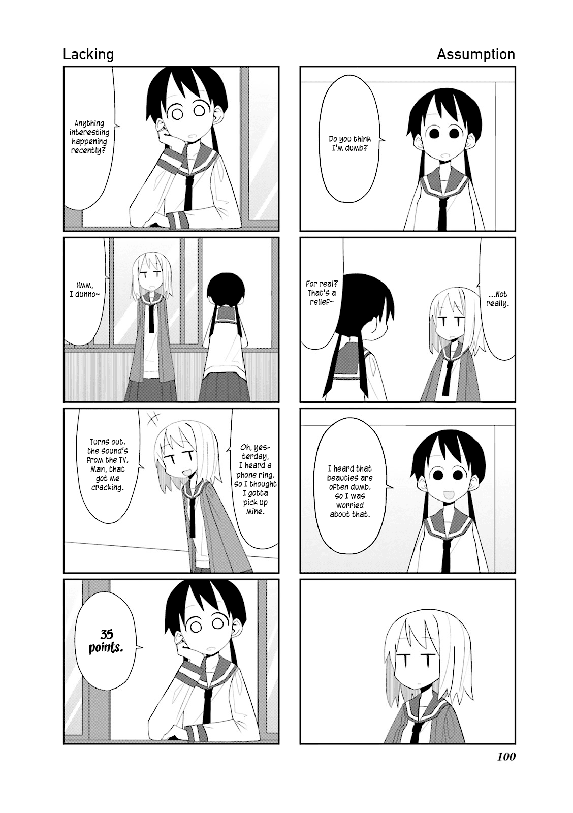 Heisei Umare Chapter 1.13 page 8 - Vol.1 Chapter 13