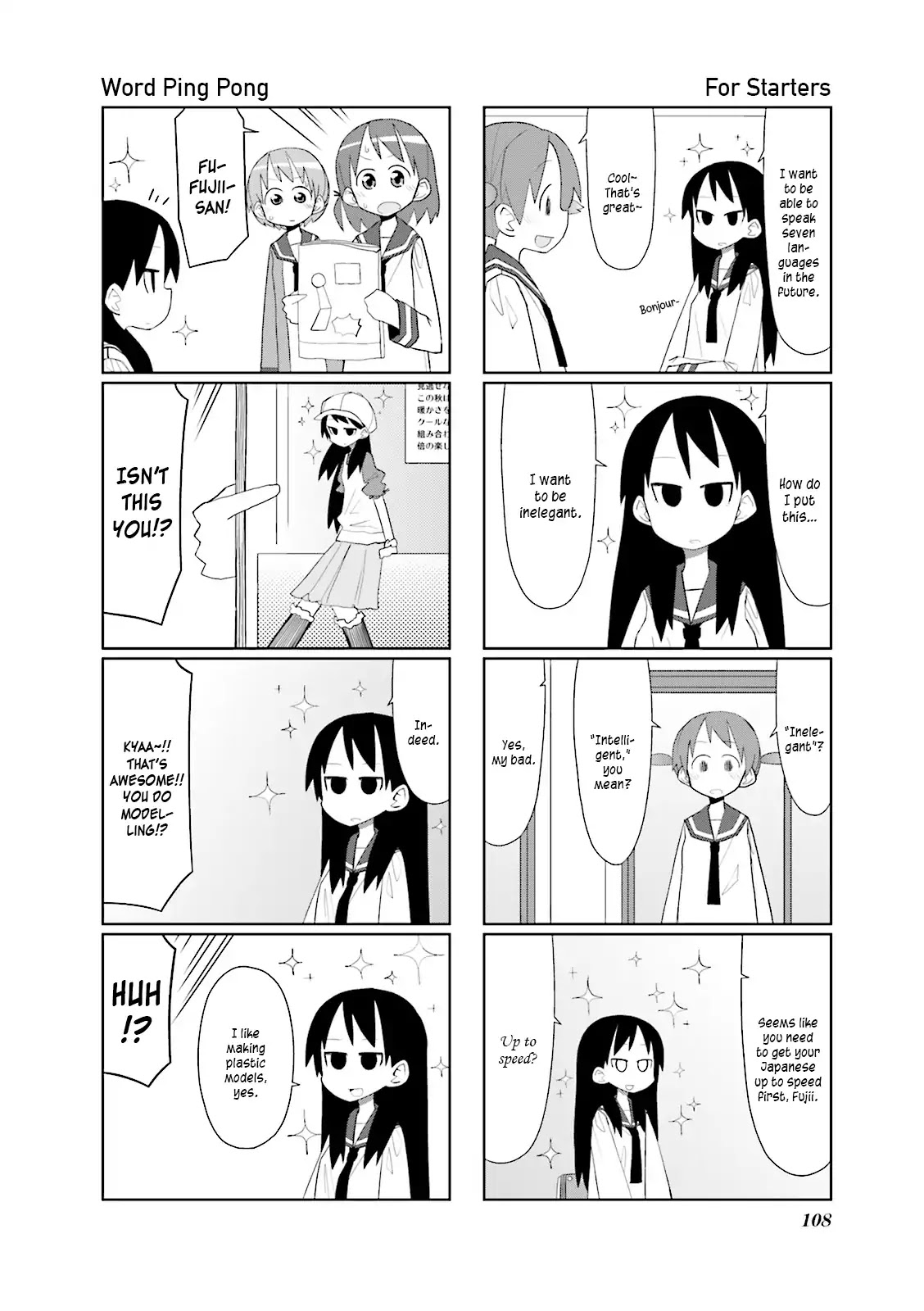 Heisei Umare Chapter 1.14 page 6 - Vol.1 Chapter 14