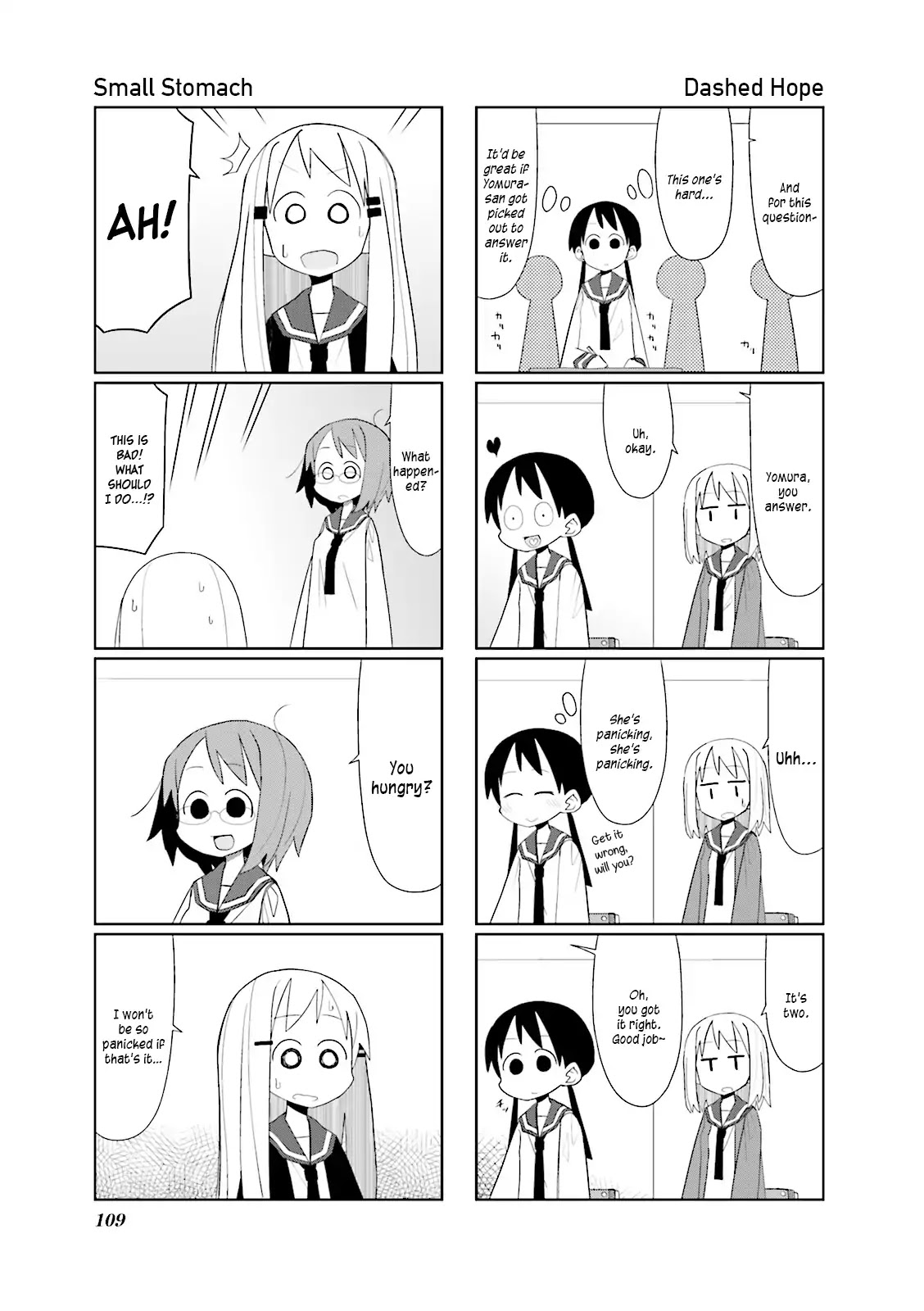 Heisei Umare Chapter 1.14 page 7 - Vol.1 Chapter 14