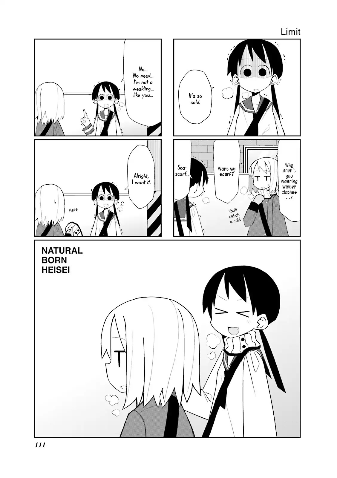 Heisei Umare Chapter 1.15 page 1 - Vol.1 Chapter 15