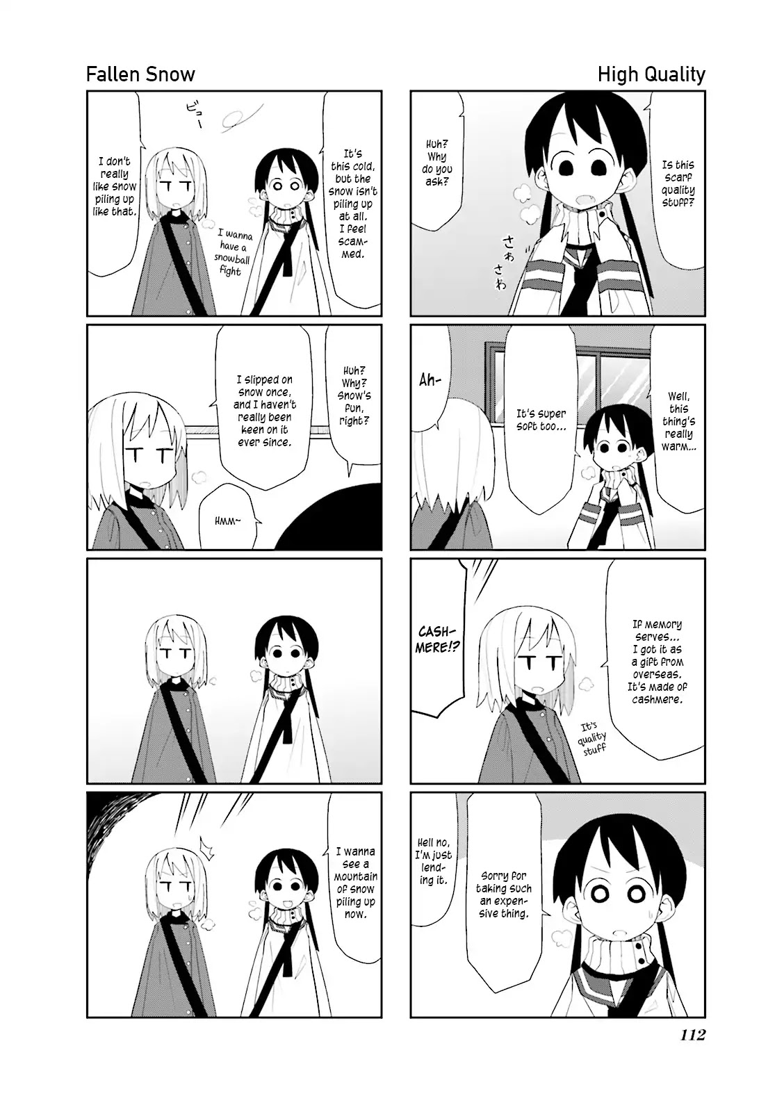 Heisei Umare Chapter 1.15 page 2 - Vol.1 Chapter 15
