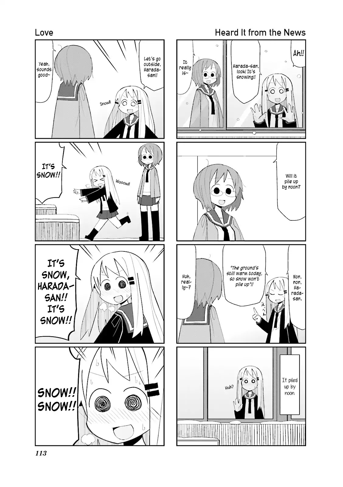 Heisei Umare Chapter 1.15 page 3 - Vol.1 Chapter 15