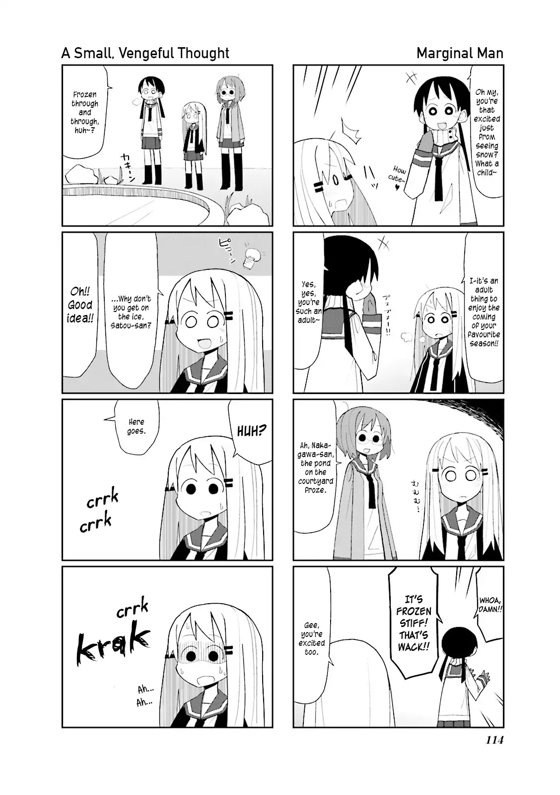 Heisei Umare Chapter 1.15 page 4 - Vol.1 Chapter 15