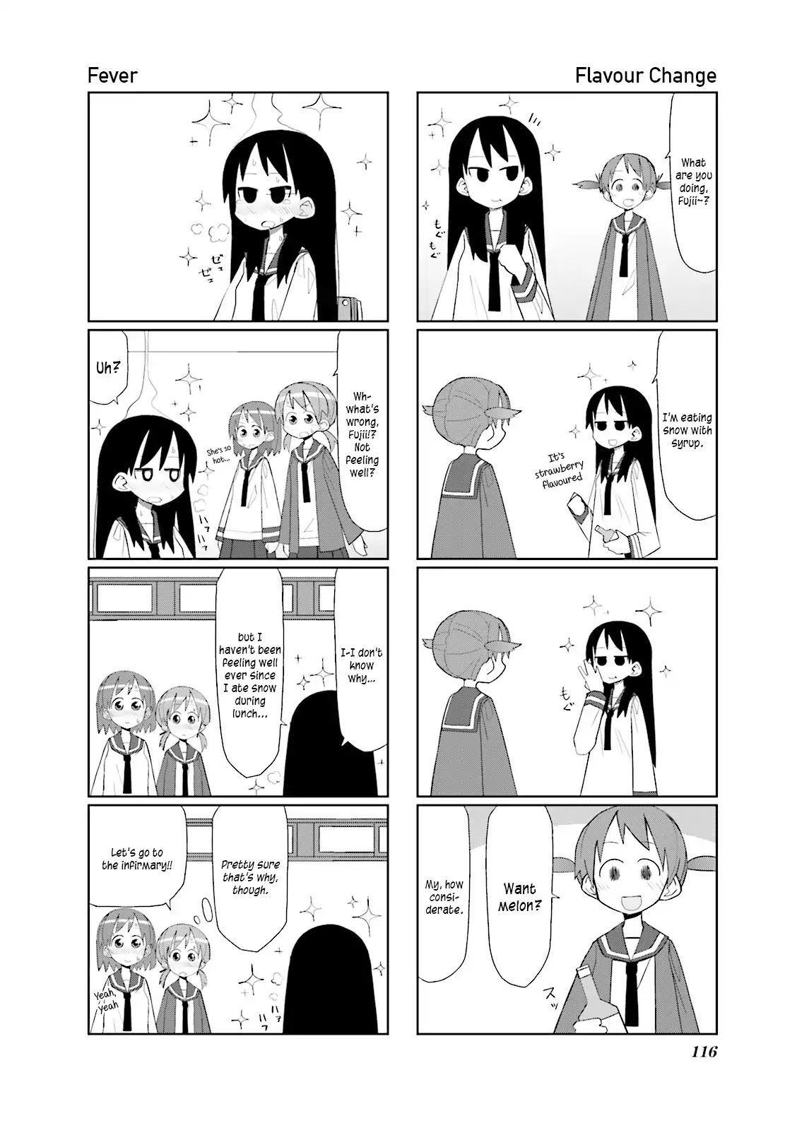Heisei Umare Chapter 1.15 page 6 - Vol.1 Chapter 15