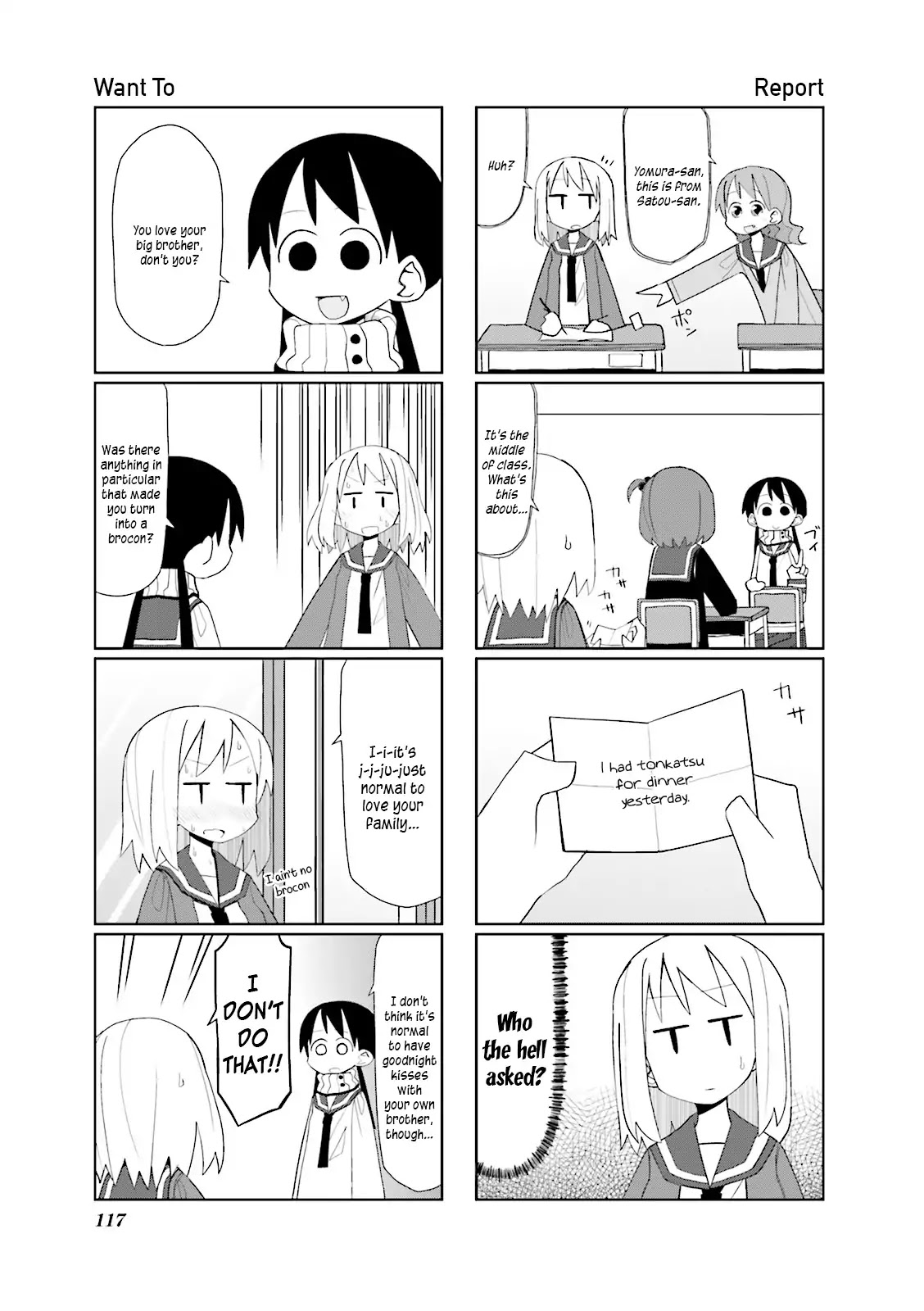 Heisei Umare Chapter 1.15 page 7 - Vol.1 Chapter 15