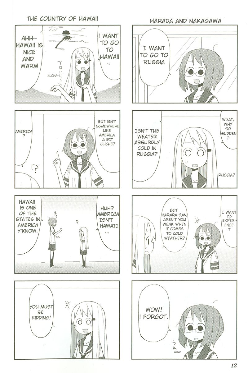 Heisei Umare Chapter 1.2 page 4 - Vol.1 Chapter 2
