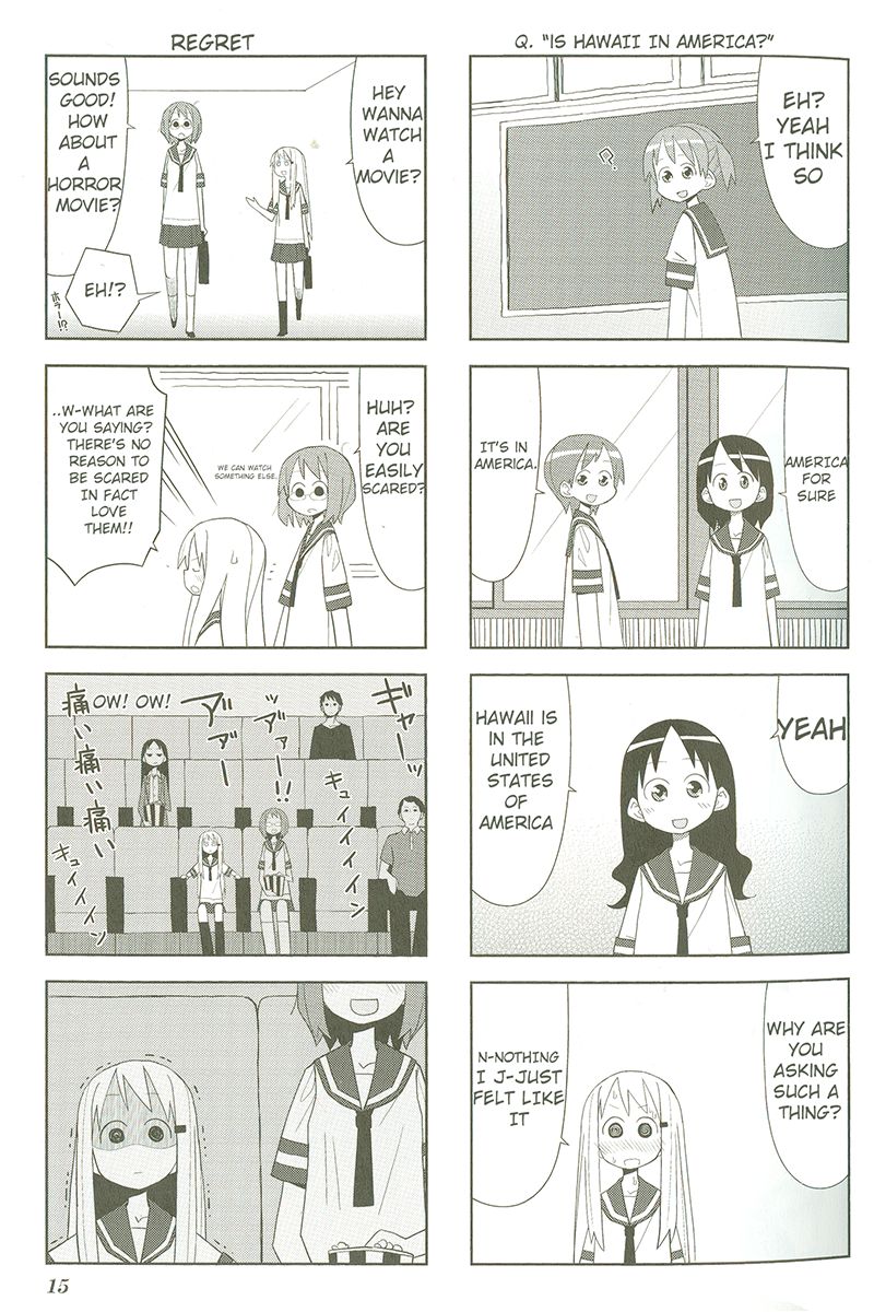 Heisei Umare Chapter 1.2 page 7 - Vol.1 Chapter 2