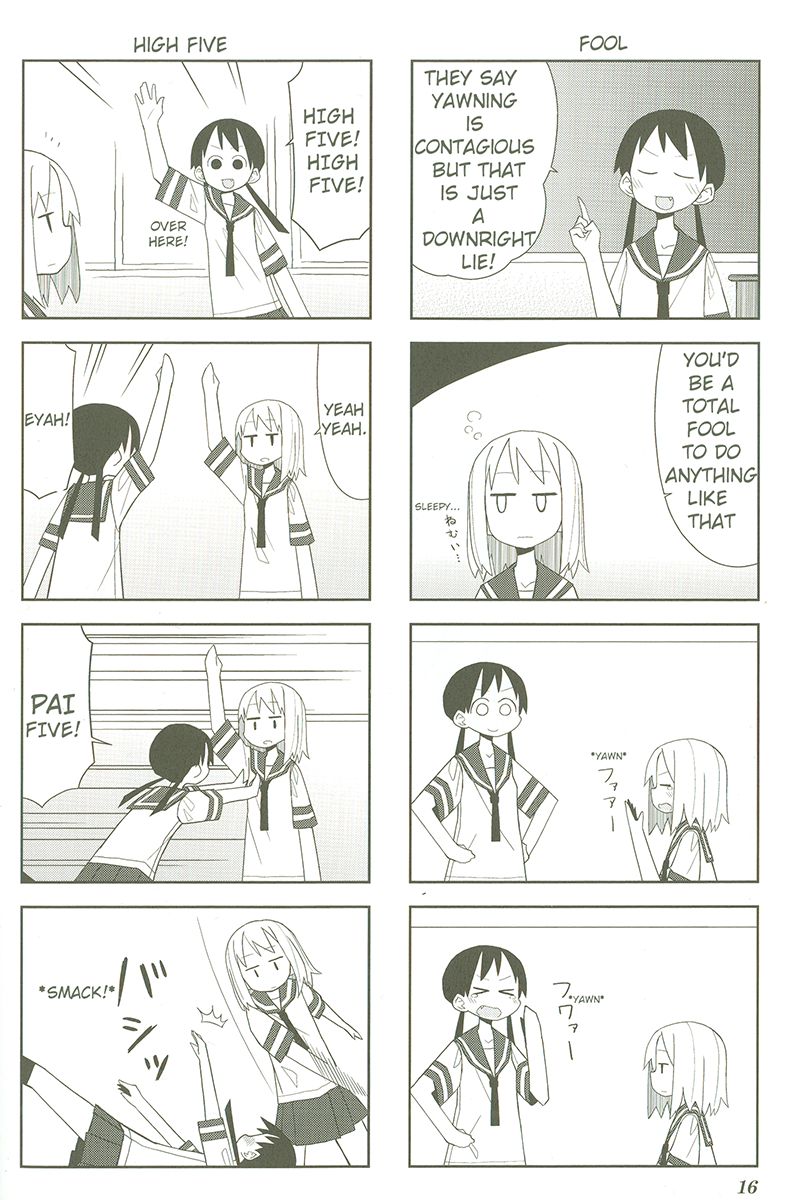 Heisei Umare Chapter 1.2 page 8 - Vol.1 Chapter 2