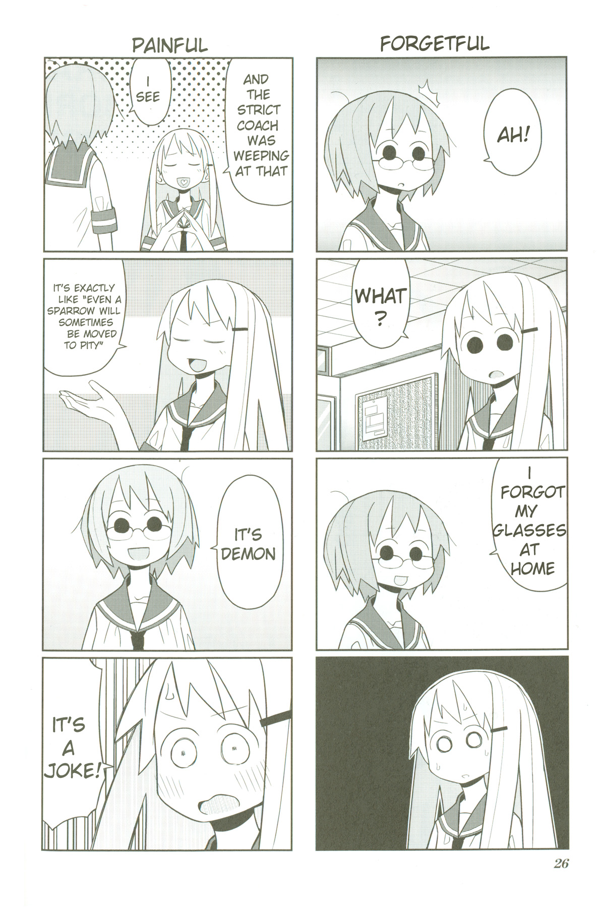 Heisei Umare Chapter 1.4 page 2 - Vol.1 Chapter 4