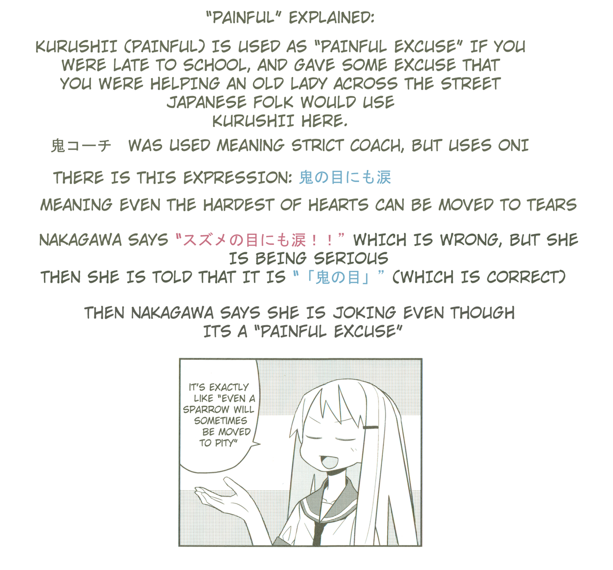 Heisei Umare Chapter 1.4 page 3 - Vol.1 Chapter 4