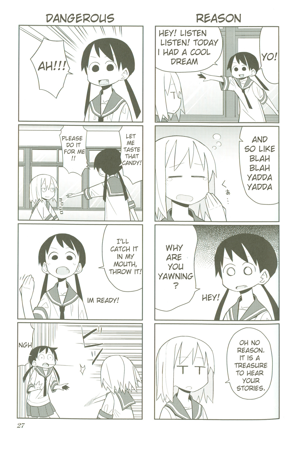Heisei Umare Chapter 1.4 page 4 - Vol.1 Chapter 4