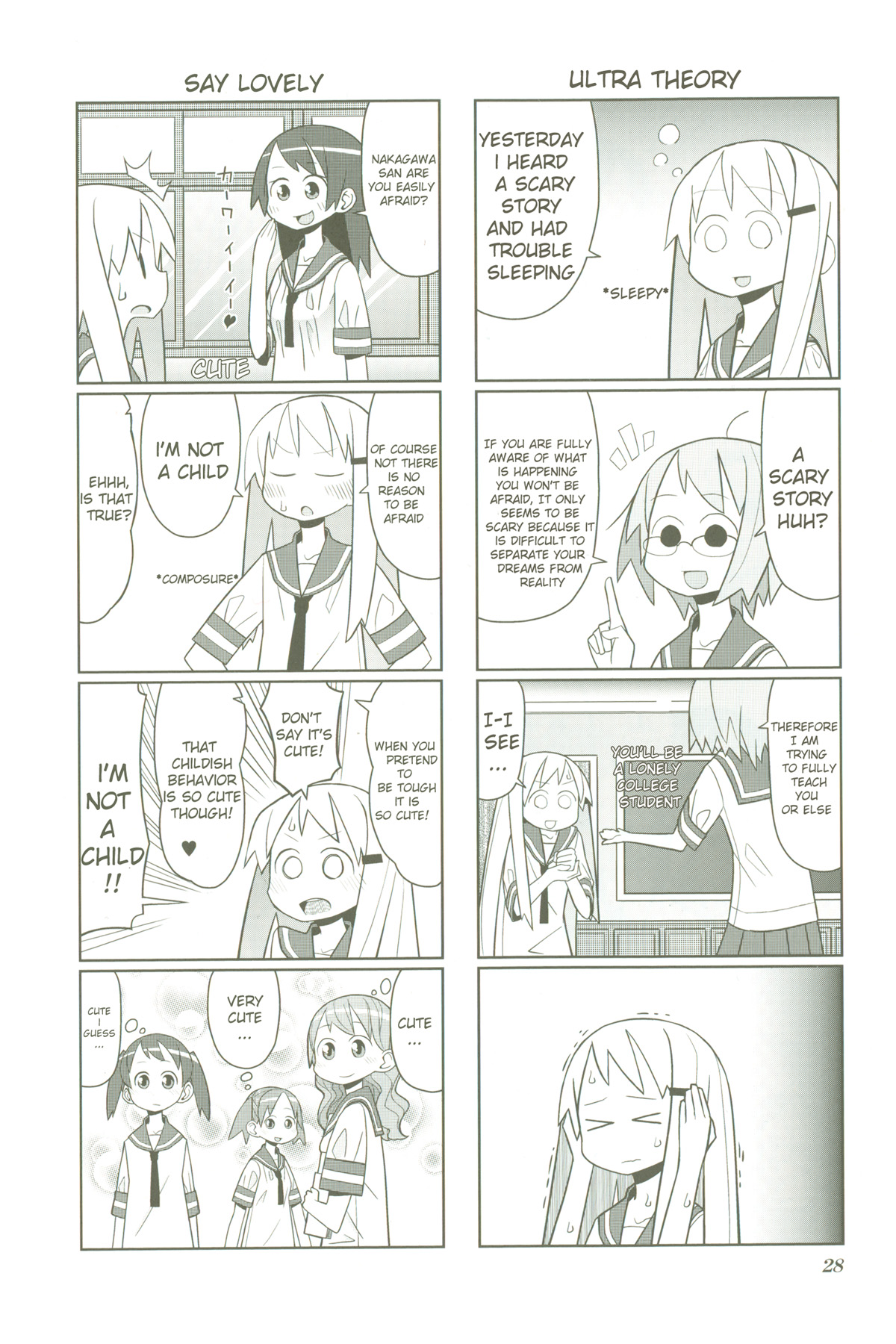 Heisei Umare Chapter 1.4 page 5 - Vol.1 Chapter 4