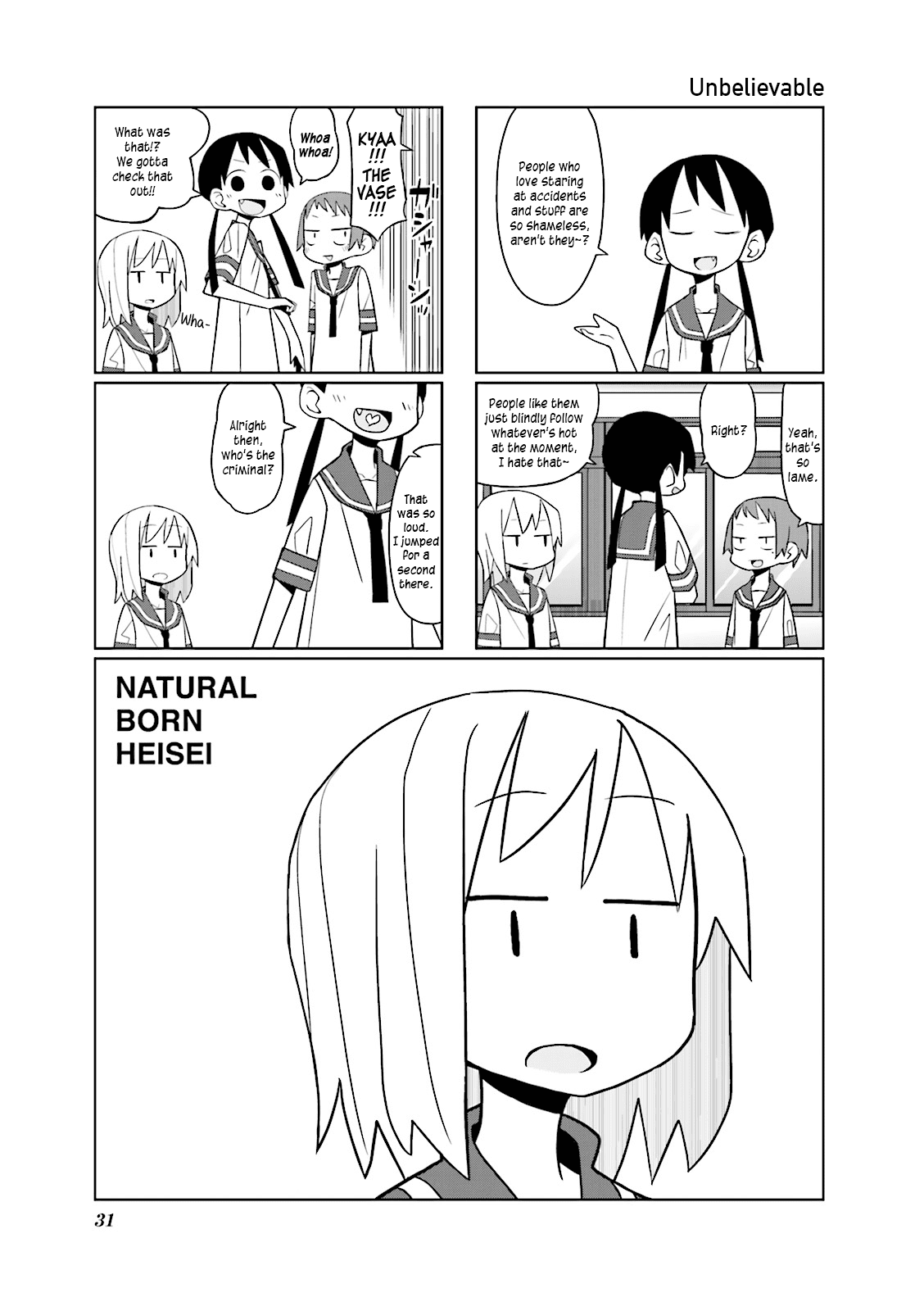 Heisei Umare Chapter 1.5 page 1 - Vol.1 Chapter 5