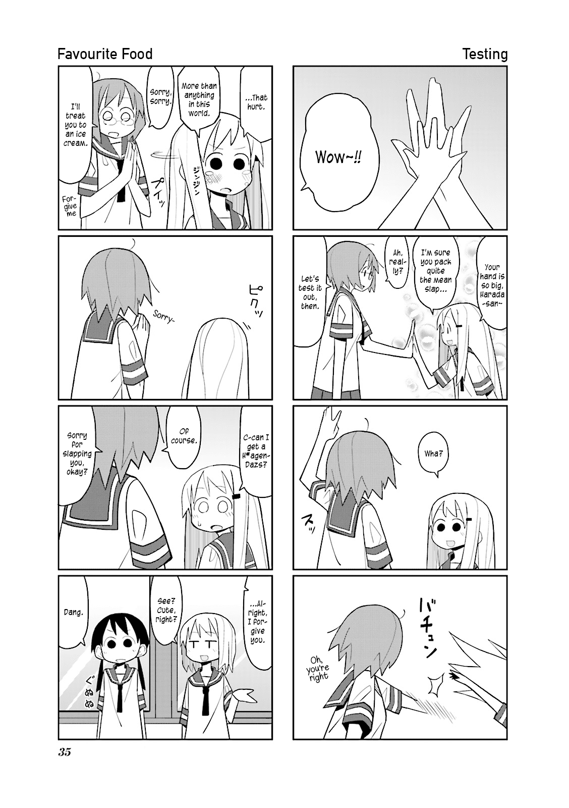 Heisei Umare Chapter 1.5 page 5 - Vol.1 Chapter 5