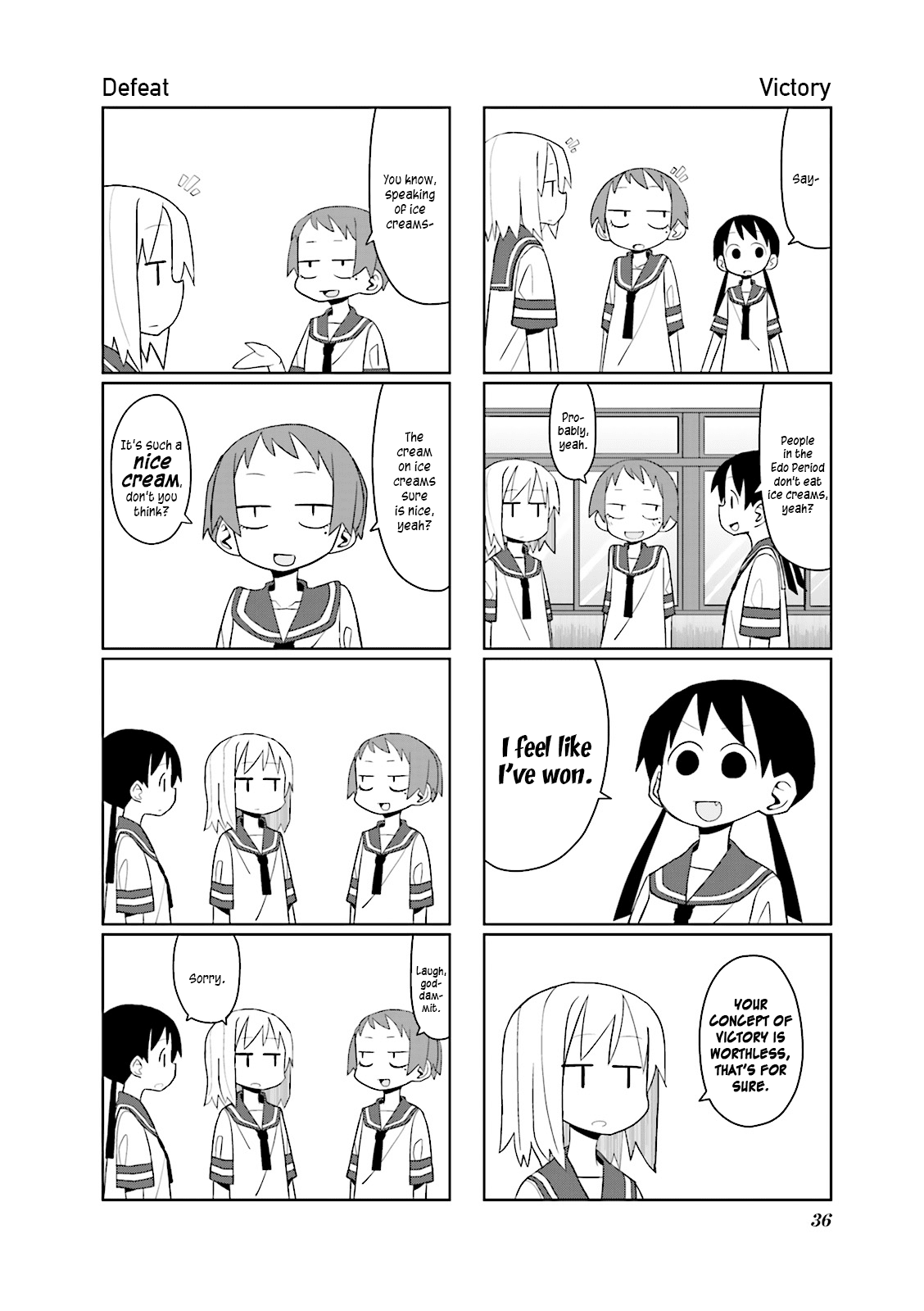 Heisei Umare Chapter 1.5 page 6 - Vol.1 Chapter 5