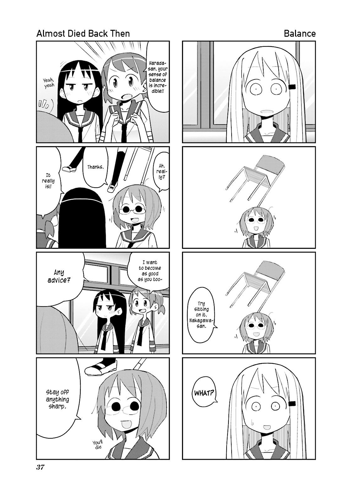 Heisei Umare Chapter 1.5 page 7 - Vol.1 Chapter 5
