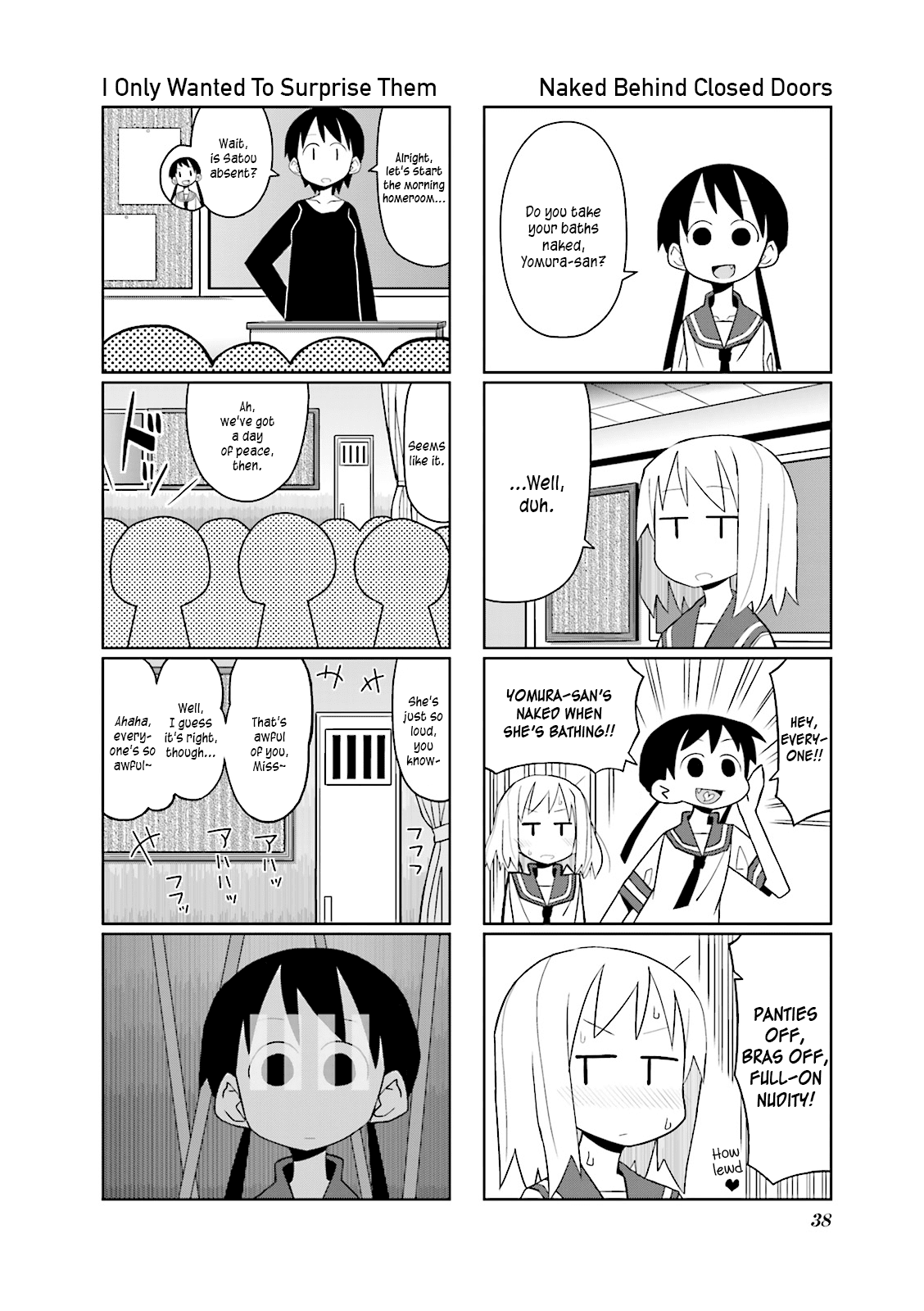 Heisei Umare Chapter 1.5 page 8 - Vol.1 Chapter 5