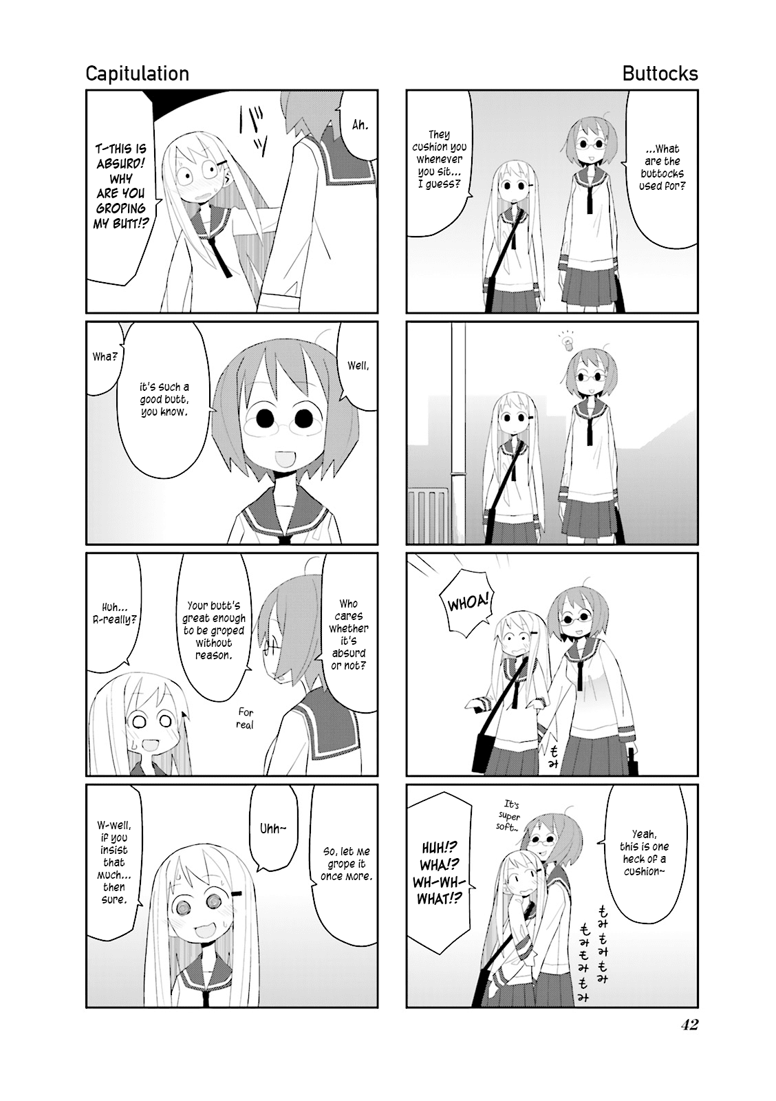 Heisei Umare Chapter 1.6 page 2 - Vol.1 Chapter 6