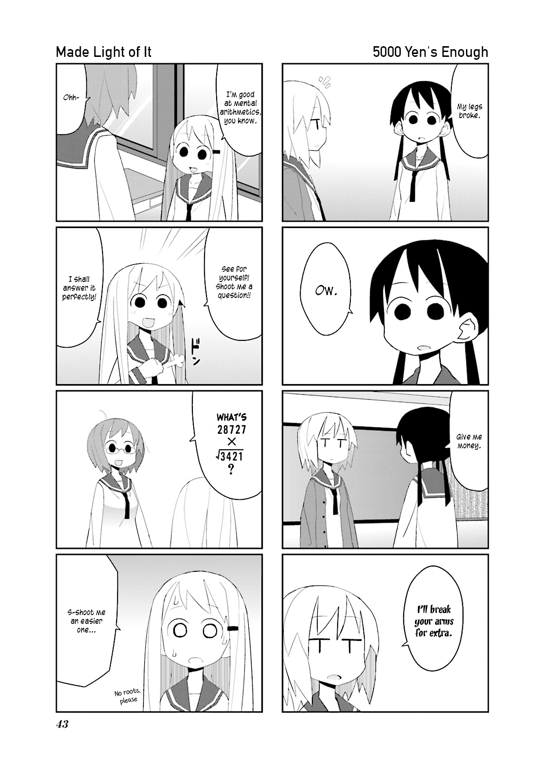 Heisei Umare Chapter 1.6 page 3 - Vol.1 Chapter 6