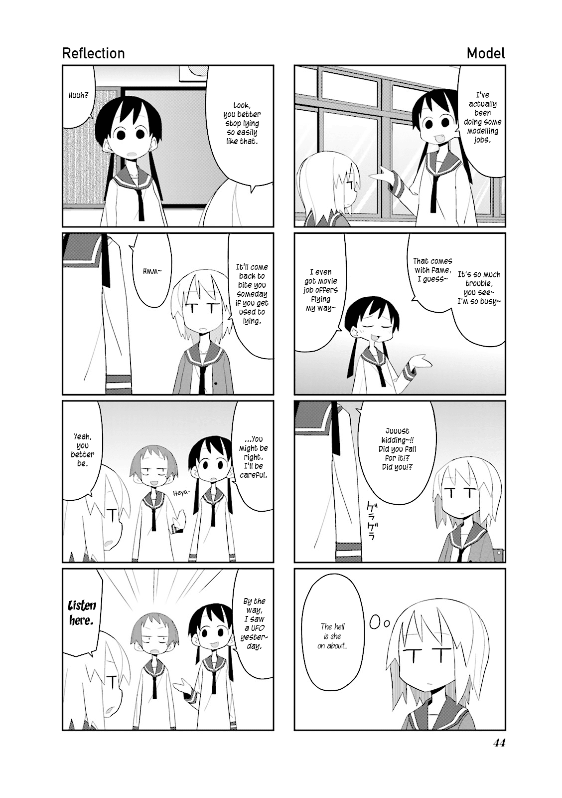 Heisei Umare Chapter 1.6 page 4 - Vol.1 Chapter 6
