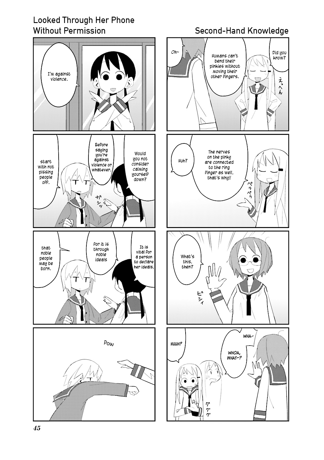 Heisei Umare Chapter 1.6 page 5 - Vol.1 Chapter 6