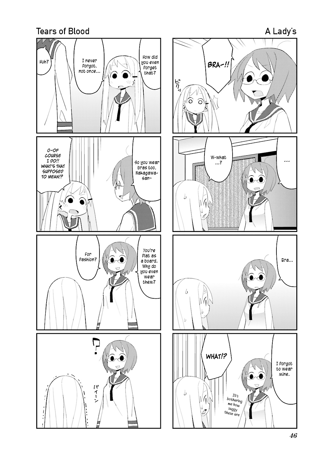 Heisei Umare Chapter 1.6 page 6 - Vol.1 Chapter 6
