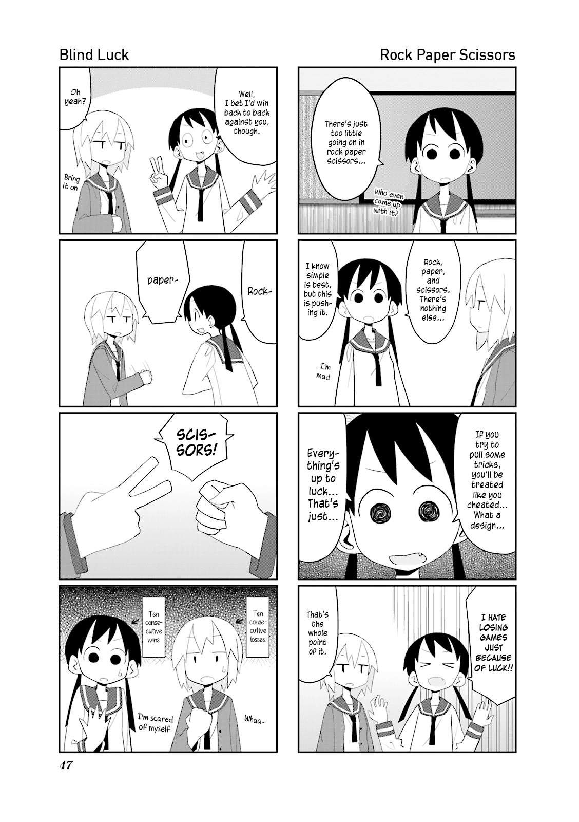 Heisei Umare Chapter 1.6 page 7 - Vol.1 Chapter 6