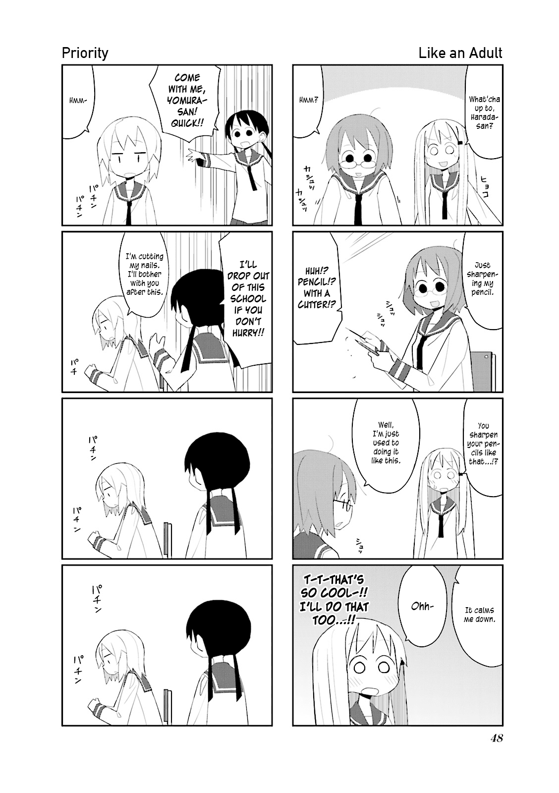 Heisei Umare Chapter 1.6 page 8 - Vol.1 Chapter 6