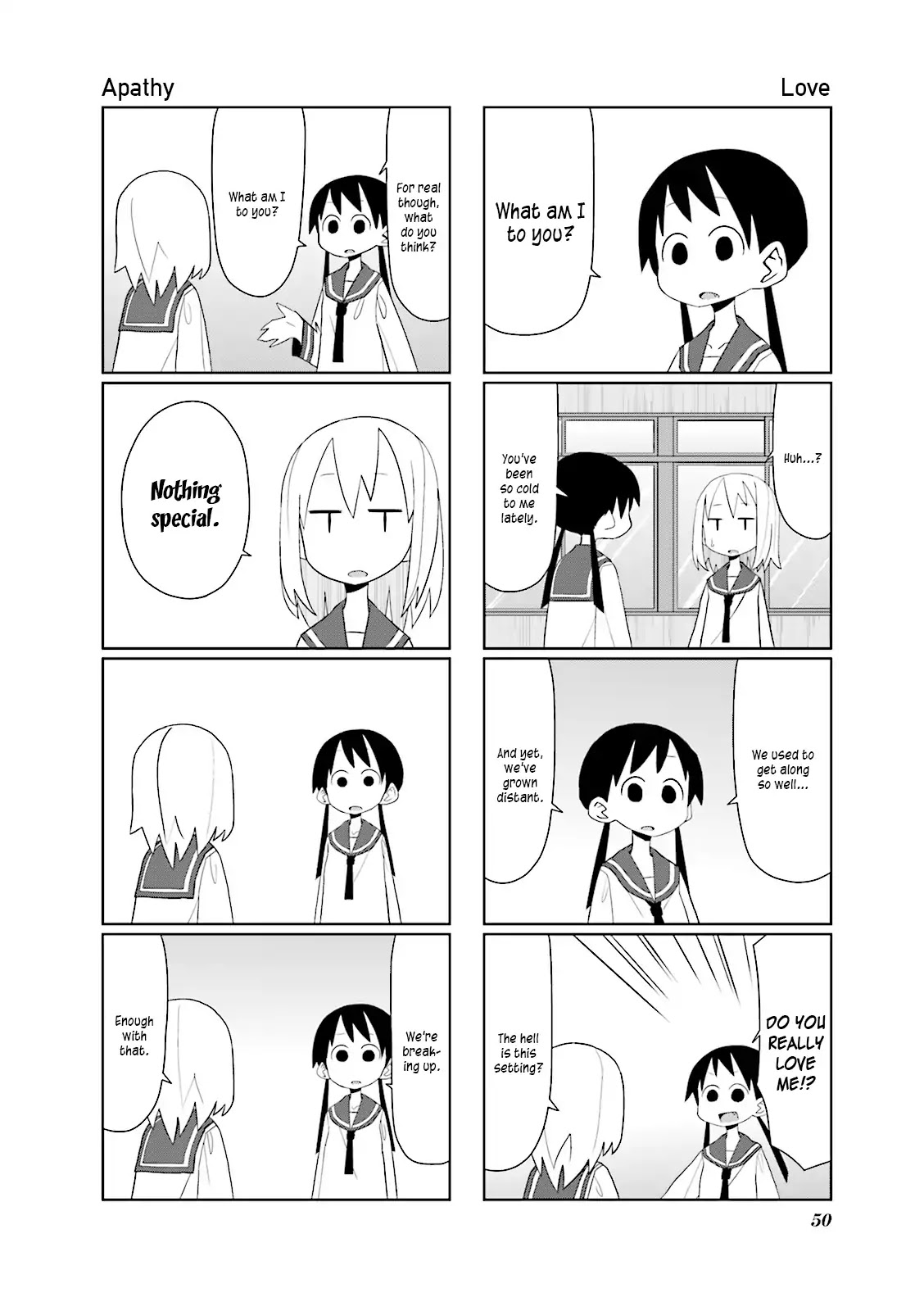 Heisei Umare Chapter 1.7 page 2 - Vol.1 Chapter 7