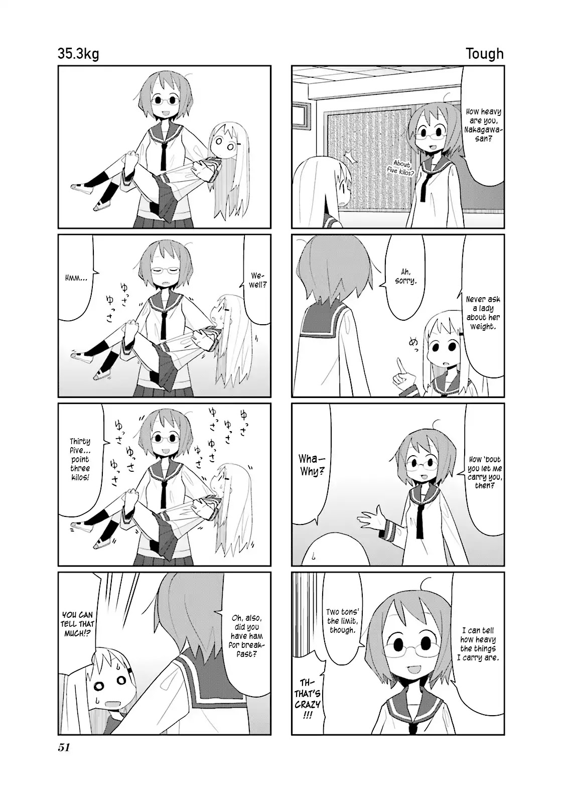 Heisei Umare Chapter 1.7 page 3 - Vol.1 Chapter 7