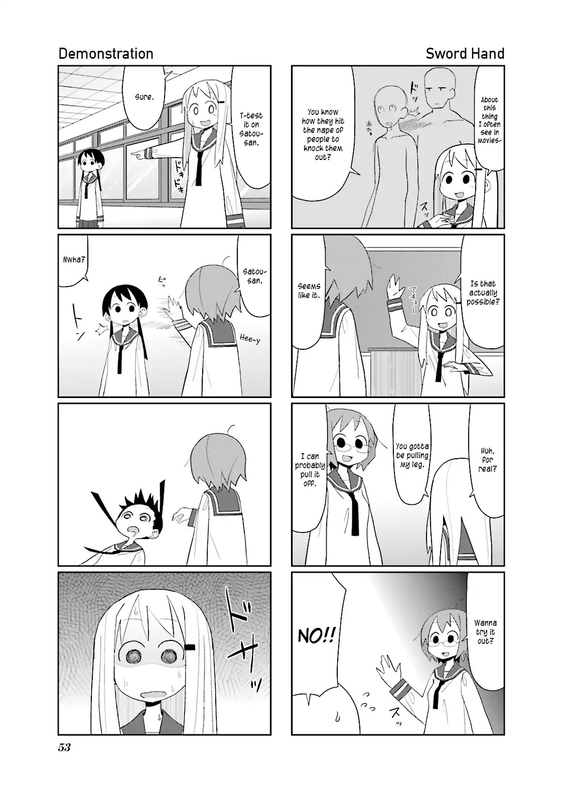 Heisei Umare Chapter 1.7 page 5 - Vol.1 Chapter 7