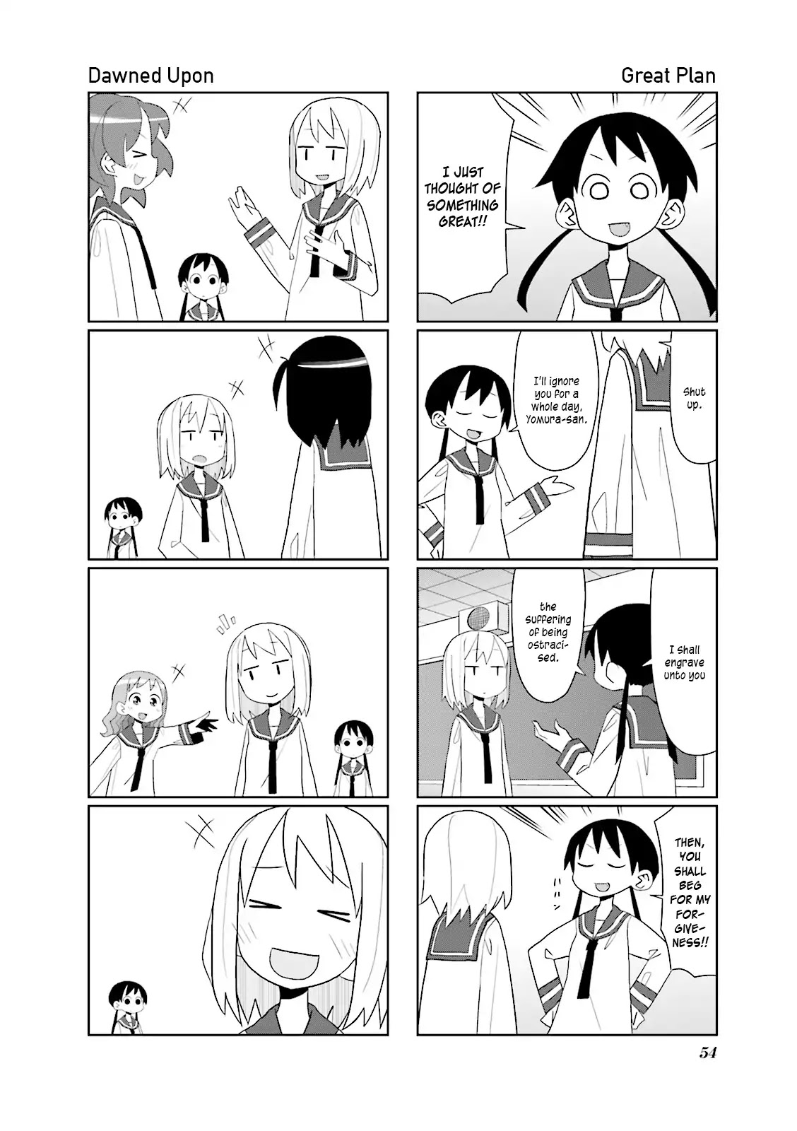 Heisei Umare Chapter 1.7 page 6 - Vol.1 Chapter 7