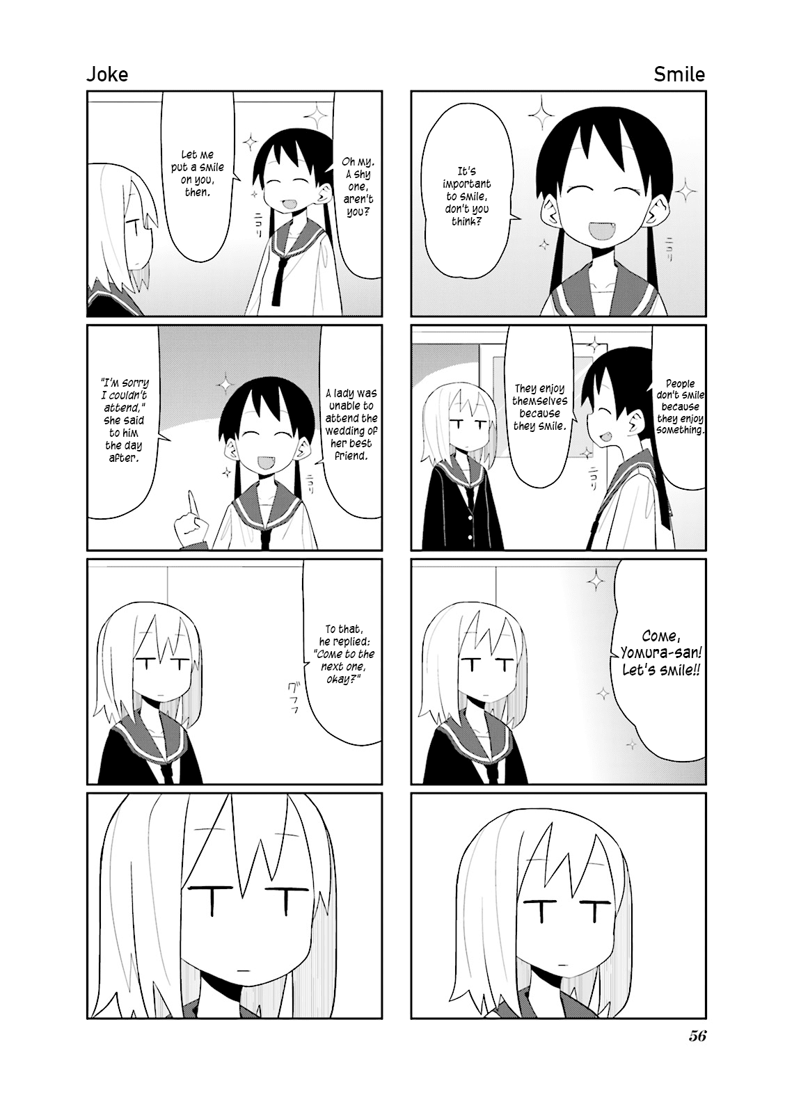 Heisei Umare Chapter 1.8 page 2 - Vol.1 Chapter 8