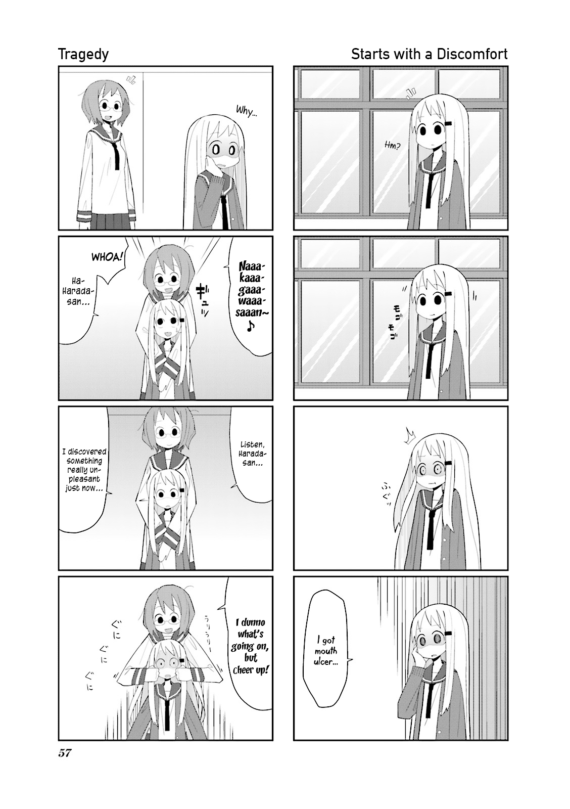 Heisei Umare Chapter 1.8 page 3 - Vol.1 Chapter 8