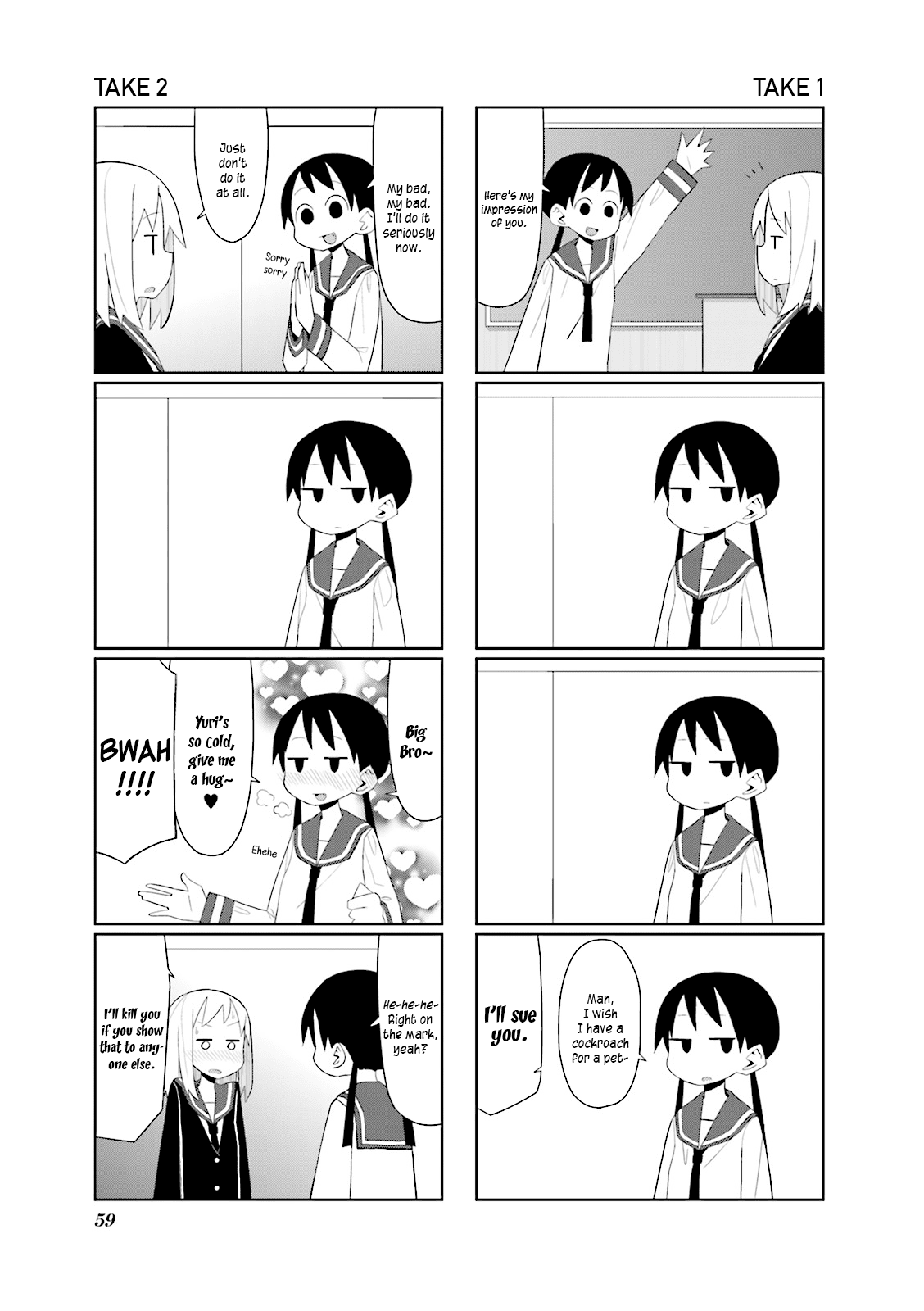 Heisei Umare Chapter 1.8 page 5 - Vol.1 Chapter 8
