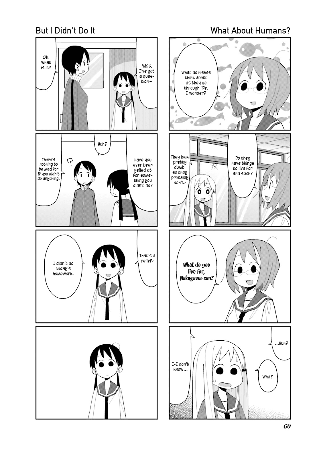 Heisei Umare Chapter 1.8 page 6 - Vol.1 Chapter 8