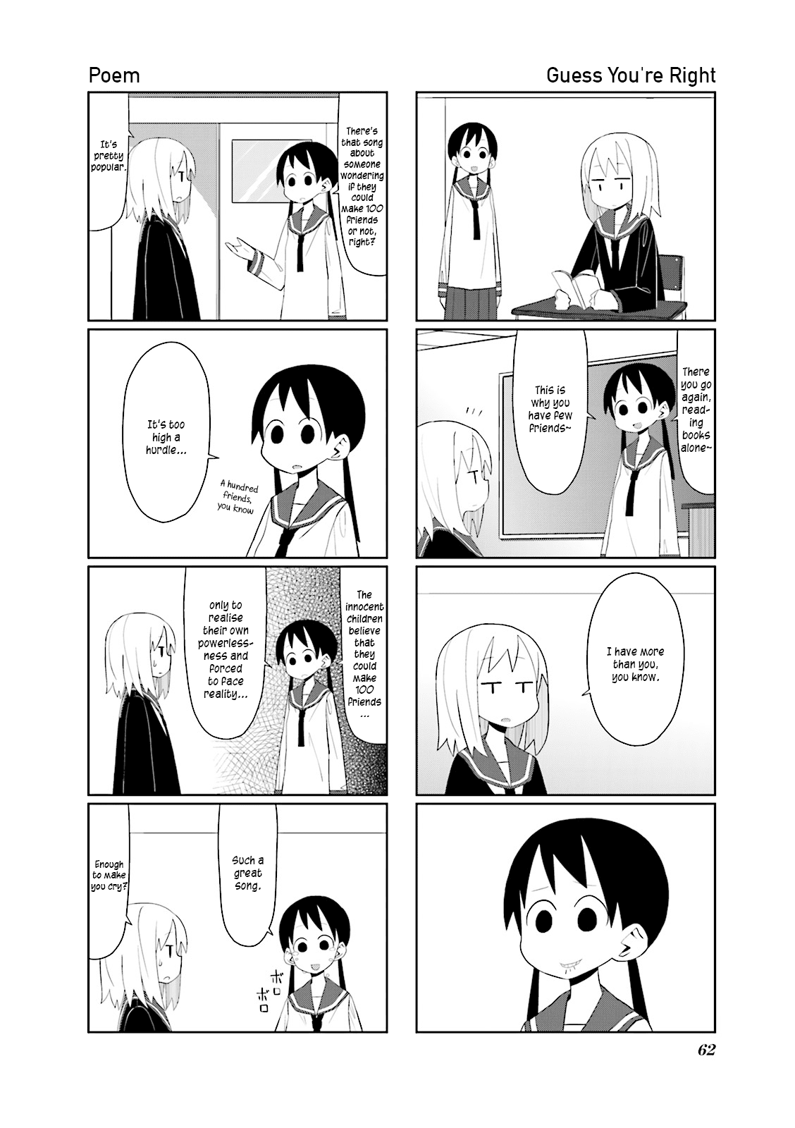 Heisei Umare Chapter 1.9 page 2 - Vol.1 Chapter 9