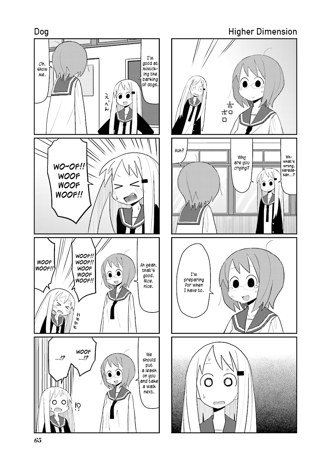 Heisei Umare Chapter 1.9 page 5 - Vol.1 Chapter 9