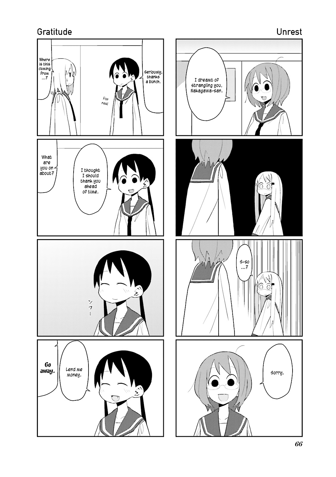 Heisei Umare Chapter 1.9 page 6 - Vol.1 Chapter 9