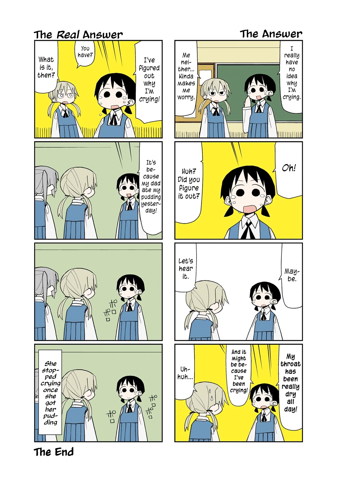 Heisei Umare Chapter 2.1 page 11 - Vol.2 Chapter 1