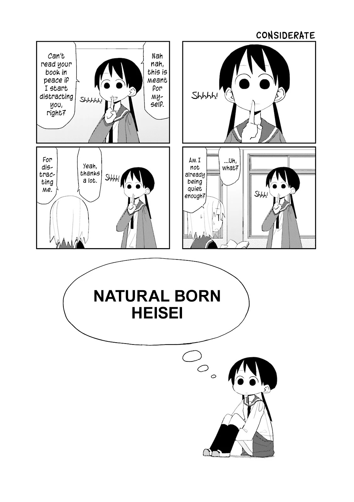 Heisei Umare Chapter 2.1 page 13 - Vol.2 Chapter 1