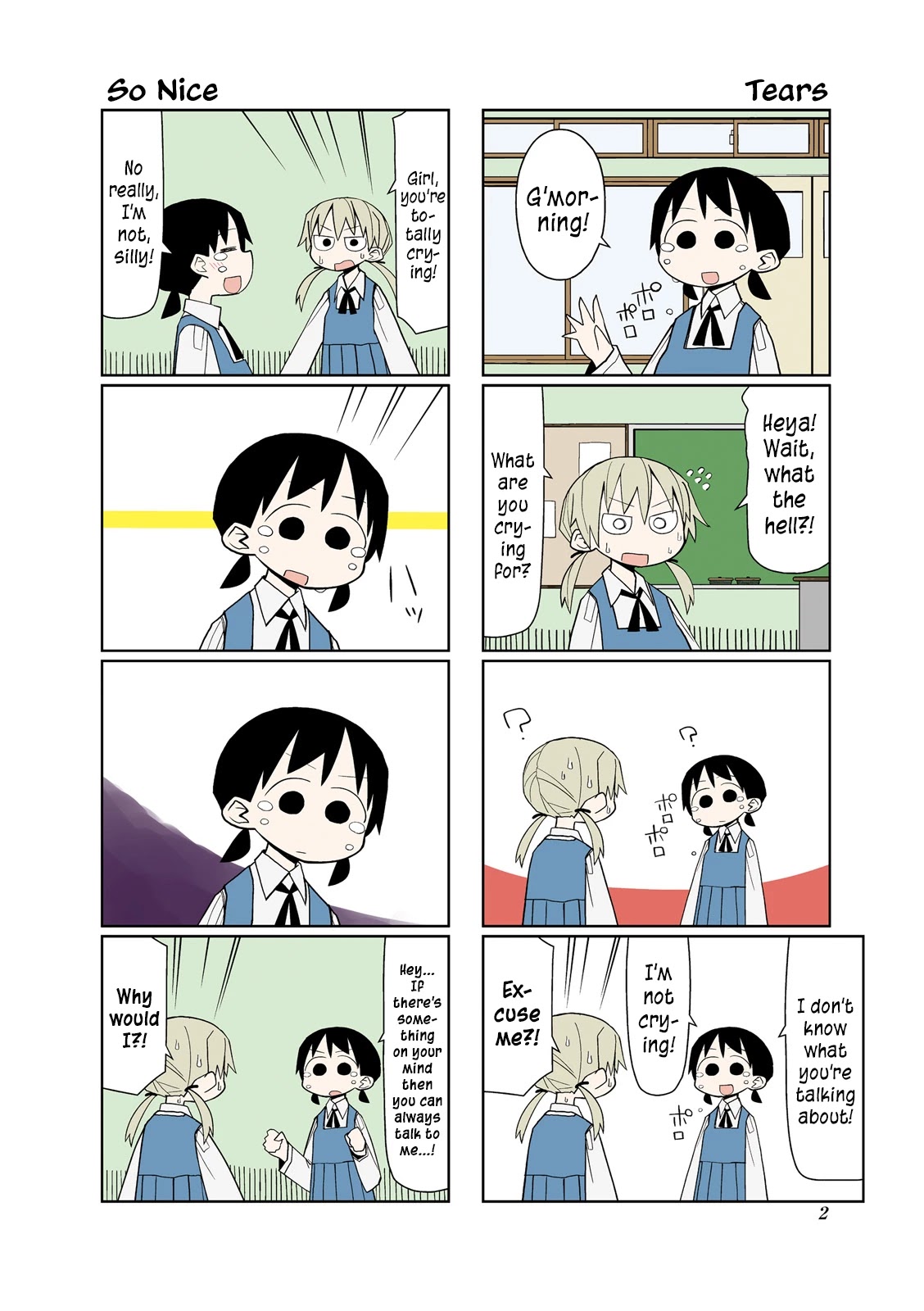 Heisei Umare Chapter 2.1 page 6 - Vol.2 Chapter 1
