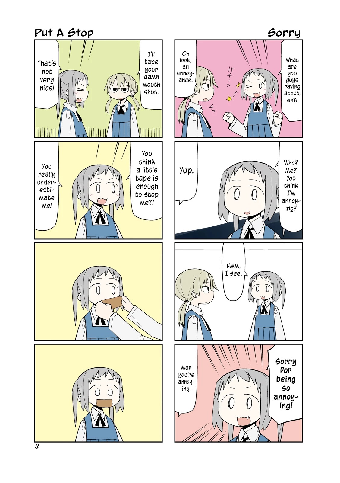 Heisei Umare Chapter 2.1 page 7 - Vol.2 Chapter 1