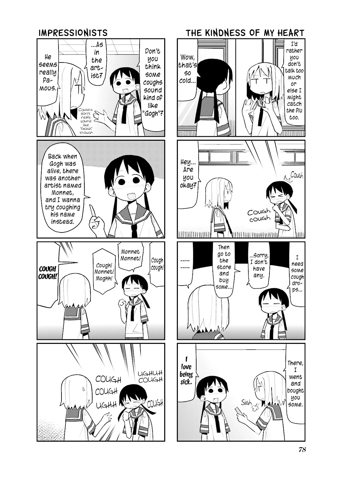 Heisei Umare Chapter 2.10 page 2 - Vol.2 Chapter 10