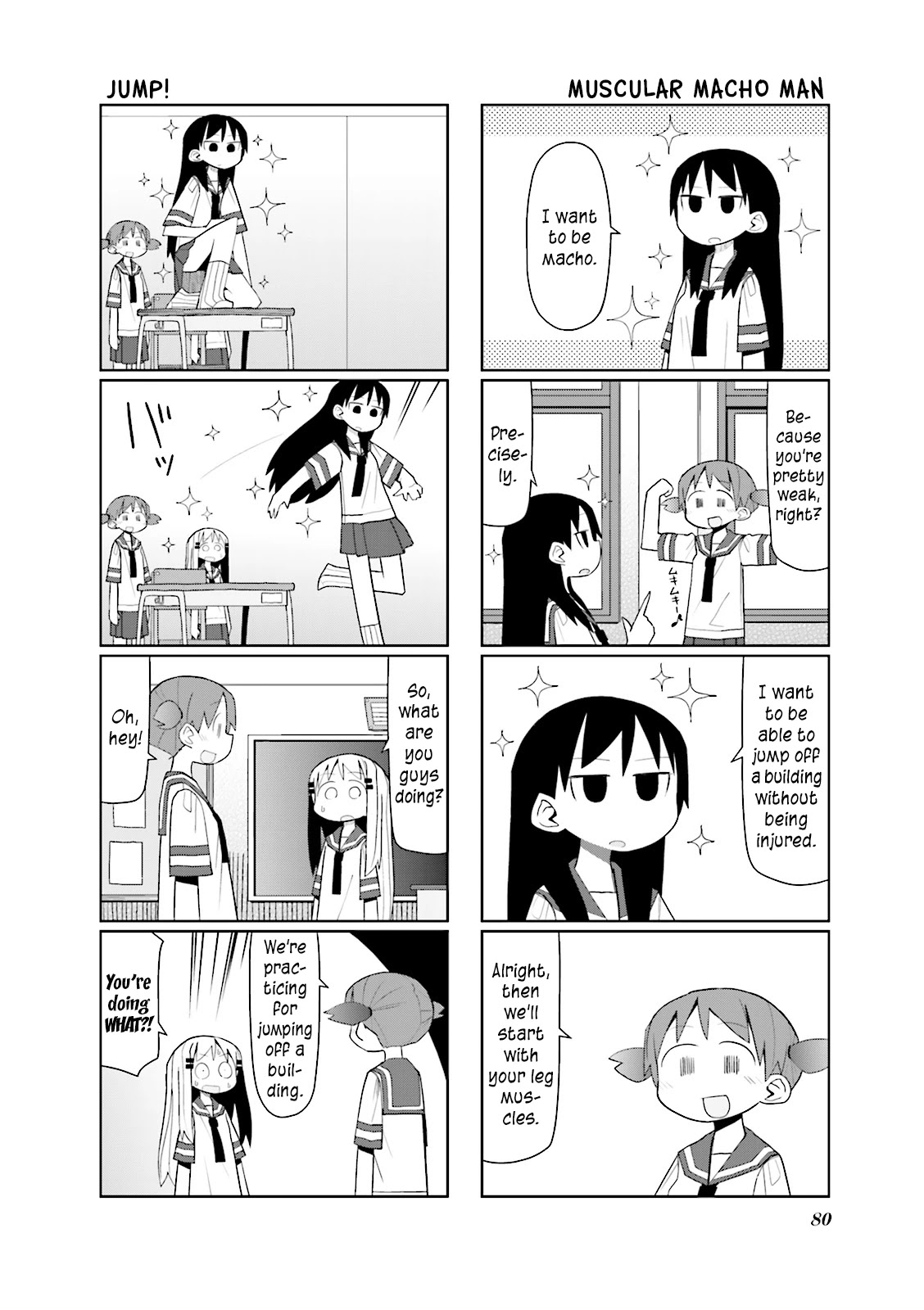Heisei Umare Chapter 2.10 page 4 - Vol.2 Chapter 10