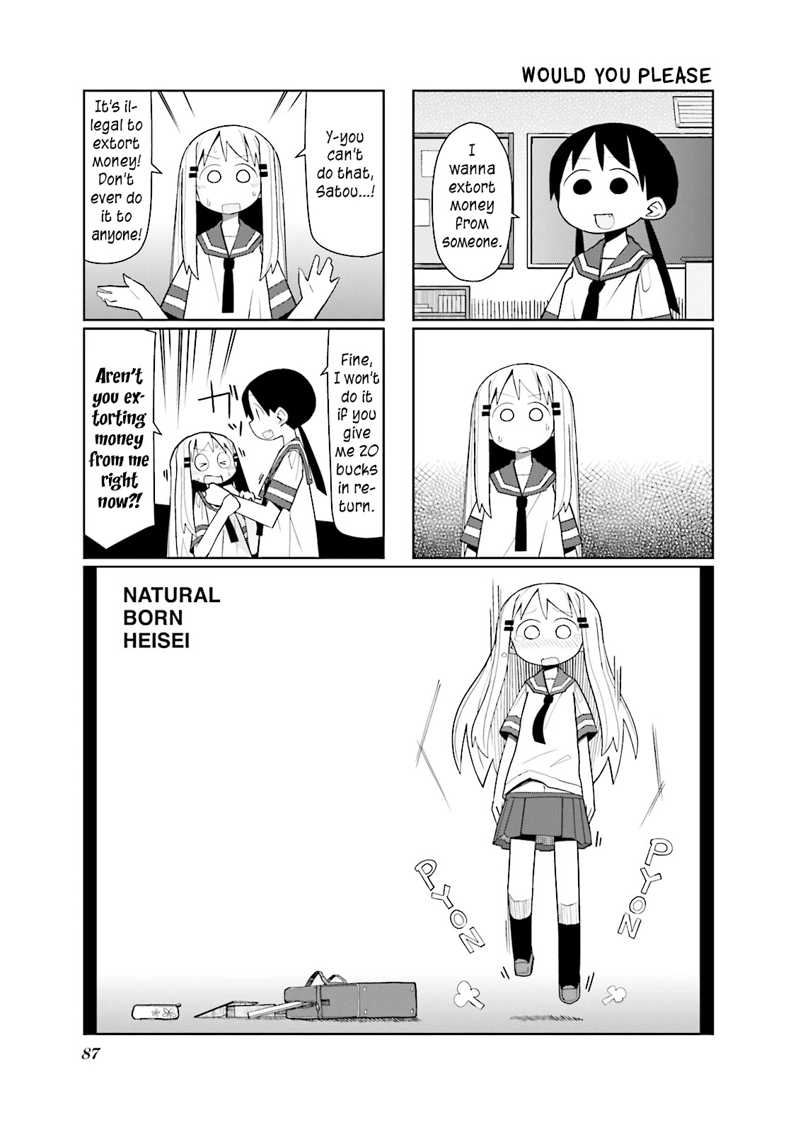Heisei Umare Chapter 2.11 page 1 - Vol.2 Chapter 11
