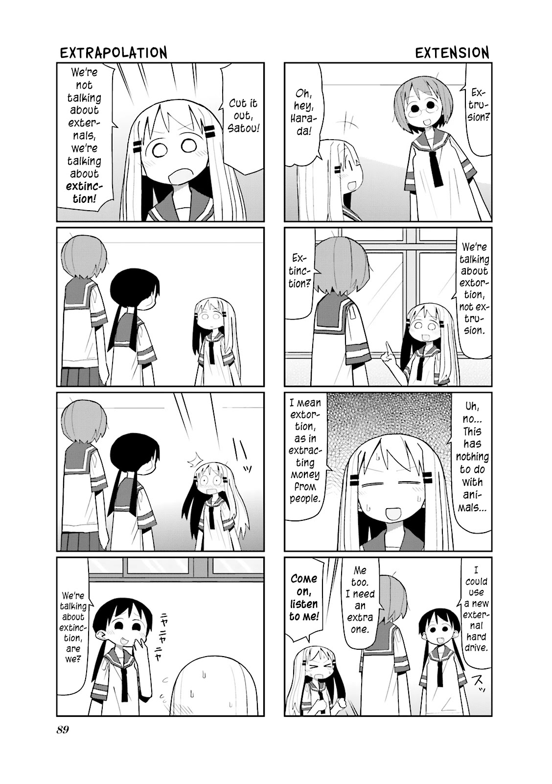 Heisei Umare Chapter 2.11 page 3 - Vol.2 Chapter 11